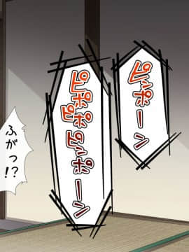 (同人CG集) [間々田の漫画屋さん] 性悪おばさんにおしおき調教 生ハメ中だし肉オ●ホセックス_ma01001