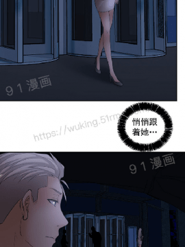 金鳞岂是池中物1-44_074