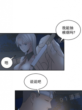 金鳞岂是池中物1-44_077