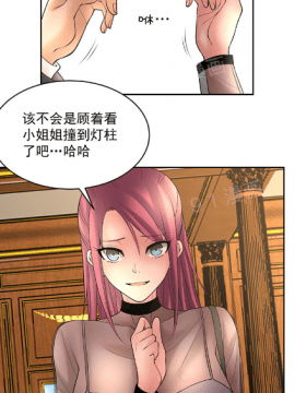 金鳞岂是池中物1-44_088