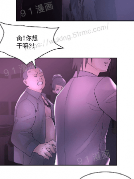 金鳞岂是池中物1-44_089