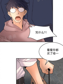 金鳞岂是池中物1-44_092