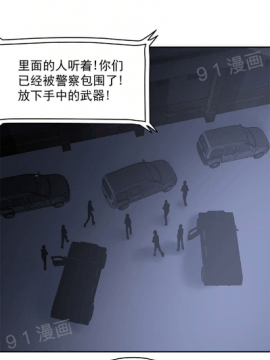 金鳞岂是池中物1-44_094