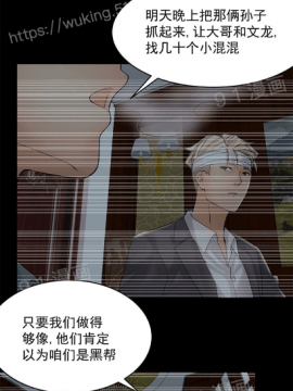 金鳞岂是池中物1-44_095