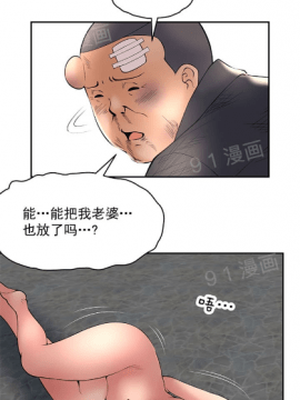 金鳞岂是池中物1-44_096
