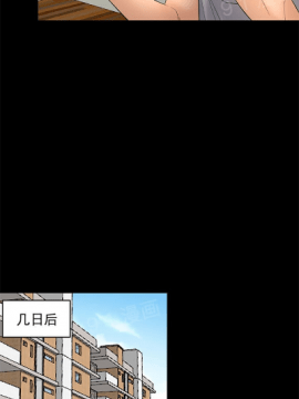 金鳞岂是池中物1-44_116