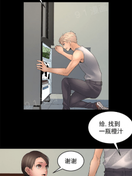 金鳞岂是池中物1-44_117