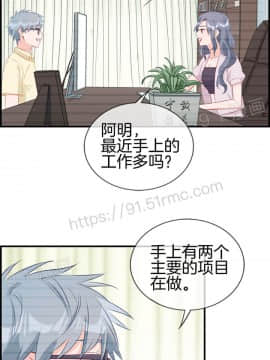 金鳞岂是池中物1-44_123