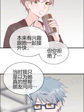 金鳞岂是池中物1-44_125