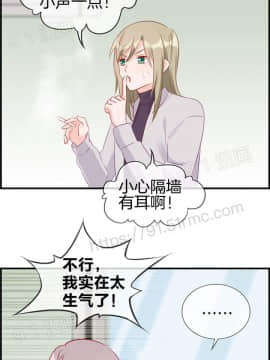 金鳞岂是池中物1-44_126