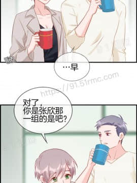 金鳞岂是池中物1-44_128