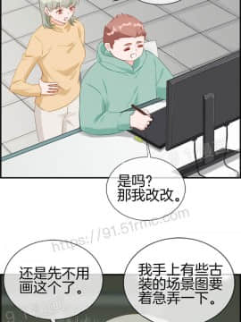 金鳞岂是池中物1-44_137