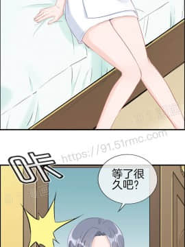 金鳞岂是池中物1-44_139