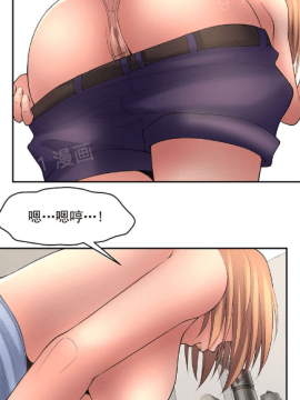 金鳞岂是池中物1-44_105