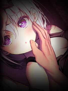 (同人CG集) [みちばたのえろほん] 種付け先生の純愛催眠キメセク指導～姉妹仲良く孕ませます～_574__125