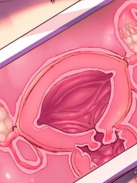 (同人CG集) [みちばたのえろほん] 種付け先生の純愛催眠キメセク指導～姉妹仲良く孕ませます～_720__271