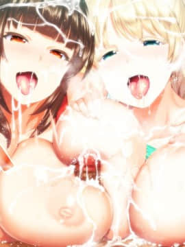 [STUDIOふあん (来鈍)] 陸上部女子は俺の生オナホ!!! 連続射精編 [中国翻訳]_163
