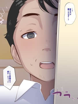 (同人CG集) [みるく茶 (まぐろん)] 田舎のJKはヒマすぎてセックスぐらいしかヤることがない_JK_021