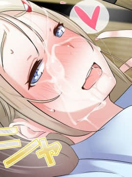 (同人CG集) [みるく茶 (まぐろん)] 田舎のJKはヒマすぎてセックスぐらいしかヤることがない_JK_139