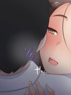 (同人CG集) [みるく茶 (まぐろん)] 田舎のJKはヒマすぎてセックスぐらいしかヤることがない_NoTxt_019
