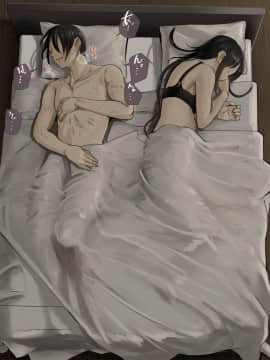 (同人CG集) 同期の嫁と枕えっちと旦那の浮気 完結編_006