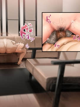 (同人CG集) 同期の嫁と枕えっちと旦那の浮気 完結編_047