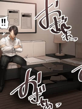 (同人CG集) 同期の嫁と枕えっちと旦那の浮気 完結編_057