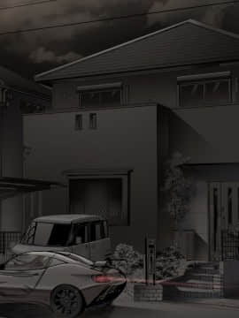 (同人CG集) 同期の嫁と枕えっちと旦那の浮気 完結編_059