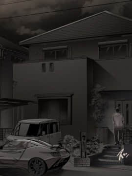 (同人CG集) 同期の嫁と枕えっちと旦那の浮気 完結編_060