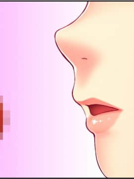 [スタジオ偽恋] 巨乳人妻寝取られ催眠 ～シェアハウスで管理人と妻が…～_f_CI03a