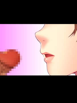 [スタジオ偽恋] 巨乳人妻寝取られ催眠 ～シェアハウスで管理人と妻が…～_f_CI03a_m