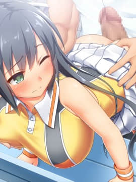 [人生通行止め] エガオノリユウ_0433_13_1c