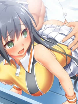 [人生通行止め] エガオノリユウ_0441_13_3c