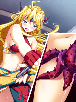 [Dual Tail & Nine Tail] VenusBlood FRONTIER International [無修正]_190_cg_ch_03d