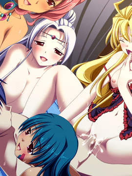[Dual Tail & Nine Tail] VenusBlood FRONTIER International [無修正]_232_cg_ch_09c