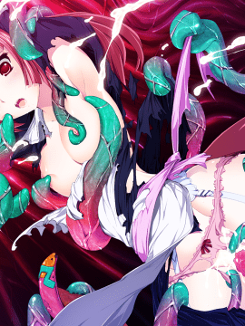 [Dual Tail & Nine Tail] VenusBlood FRONTIER International [無修正]_402_cg_hh_01d