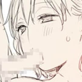 (漢化組漢化組#294) [ひぐま屋] 年上のお姉さんと気持ちの良いコト!_045_omake