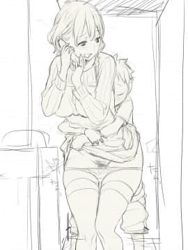 (漢化組漢化組#294) [ひぐま屋] 年上のお姉さんと気持ちの良いコト!_051_rough04