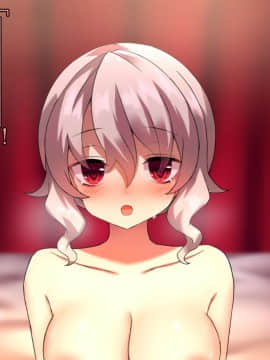 (同人CG集) [ナサニエル帝国 (ネイト二世)] 元女騎士と貧民街の娼館で再会した。_0142_g14