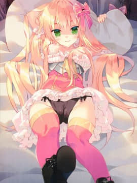 [脸肿汉化组] (C96) [ActiveMover (有河サトル)] SecretGarden+ (フラワーナイトガール)_002