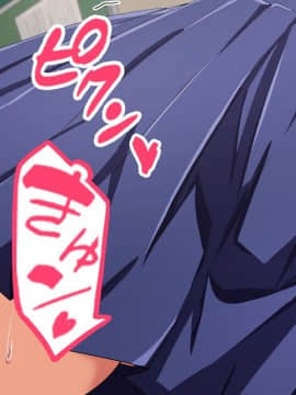 (同人CG集) [こっき心] 制服同窓会～10年ぶりに再会した学生時代の元カノと～_b56542