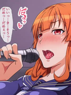 (同人CG集) [こっき心] 制服同窓会～10年ぶりに再会した学生時代の元カノと～_b56581