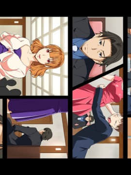 (同人CG集) [こっき心] 制服同窓会～10年ぶりに再会した学生時代の元カノと～_c56501