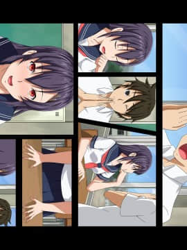 (同人CG集) [こっき心] 制服同窓会～10年ぶりに再会した学生時代の元カノと～_c56522