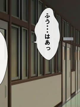 (同人CG集) [八三郎] 初恋の同級生はDQNの妻に!お酒で酔った隙に手を出したら寝取ってしまった_b56519