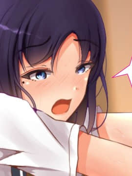 (同人CG集) [八三郎] 初恋の同級生はDQNの妻に!お酒で酔った隙に手を出したら寝取ってしまった_b56527