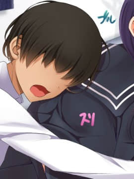 (同人CG集) [八三郎] 初恋の同級生はDQNの妻に!お酒で酔った隙に手を出したら寝取ってしまった_b56590