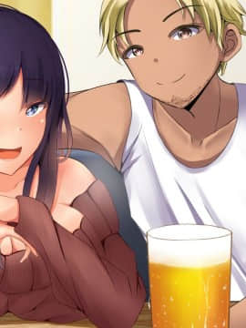 (同人CG集) [八三郎] 初恋の同級生はDQNの妻に!お酒で酔った隙に手を出したら寝取ってしまった_c56504