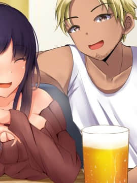 (同人CG集) [八三郎] 初恋の同級生はDQNの妻に!お酒で酔った隙に手を出したら寝取ってしまった_c56505