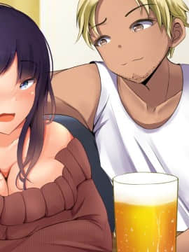 (同人CG集) [八三郎] 初恋の同級生はDQNの妻に!お酒で酔った隙に手を出したら寝取ってしまった_c56507